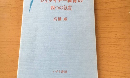 桑寄生的功效与作用及食用方法网 - 为你提供桑寄生降压功效与作用、桑寄生功效作用与主治能治疗麻木吗